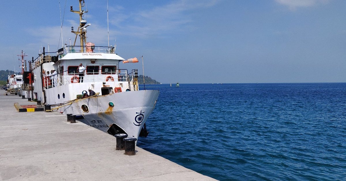 Ferry Cruise Service